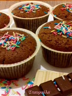 Φωτογραφία της συνταγής Muffins τριπλής σοκολάτας