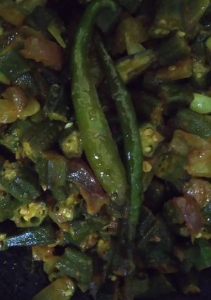 A picture of Bhindi.