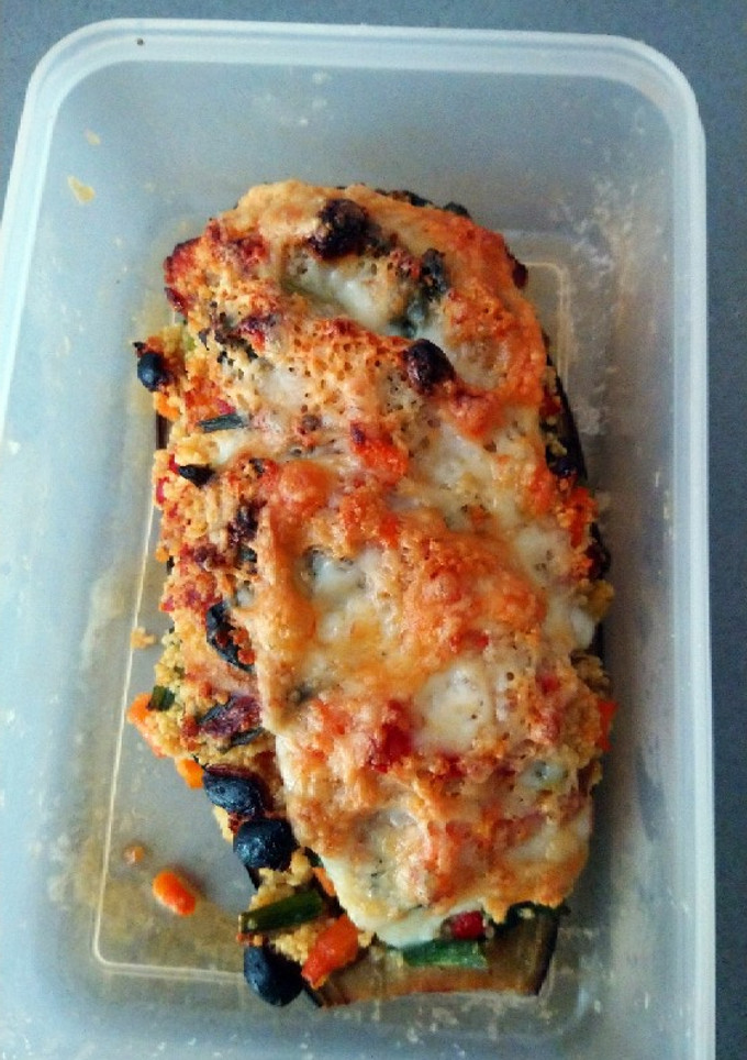 Una foto de Berenjena rellena de cuscús