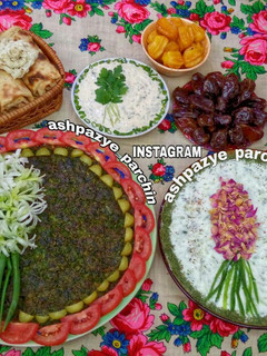 عکسی از دستور کوکو سبزی 🌸