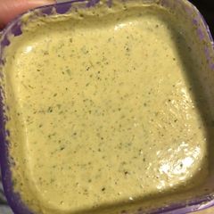 A picture of Cilantro garlic sauce.