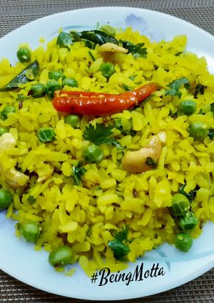 A picture of Chura Matar / Green Peas Poha.