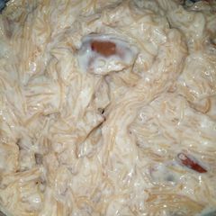 A picture of Sheer khurma.