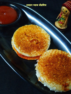 टमाटर प्याज़ सैंडविच (tamatar pyaz sandwich recipe in Hindi) रेसिपी मुख्य फोटो