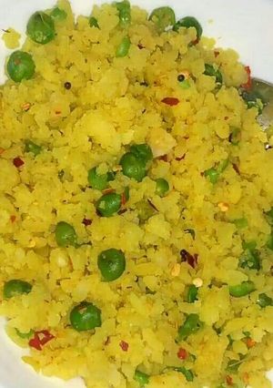 A picture of Poha.