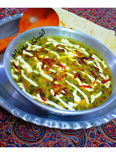 عکسی از دستور آش بلغور (گمنه یا دُرُشته)