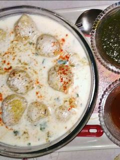 दही भल्ले (Dahi bhalle recipe in Hindi) रेसिपी मुख्य फोटो