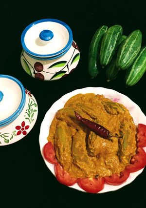 A picture of Doi Patol.
