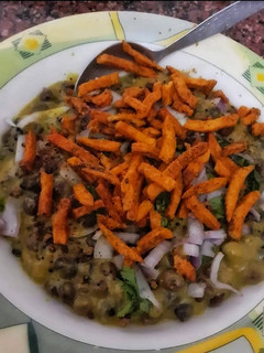 A picture of Indian curry choley.