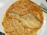 Guiso de pollo con arroz