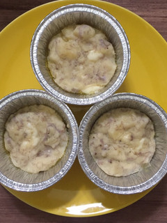 Foto resep Bolu roti pisang