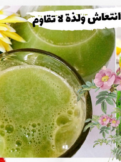 صورة لوصفة عصير الخيار بالليمون الحامض والياغورت