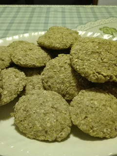 Una foto de Galletas de avena y banana