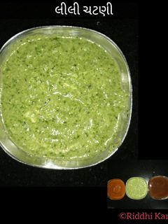 લીલી ચટણી(green chutney in gujarati) રેસીપી મુખ્ય ફોટો