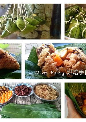 北部粽 的食譜成品照片