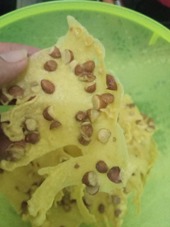 Foto resep Peyek Kacang
