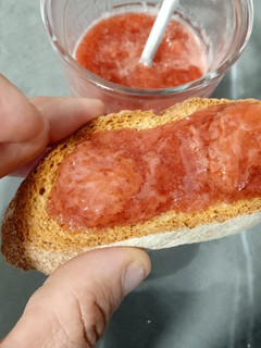 Una foto de Mermelada de fresa 🍓🍯