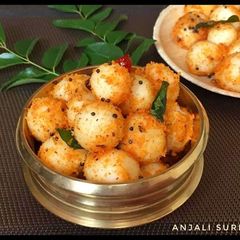 A picture of Ammini Kozhukattai /Kara Kozhukattai !.