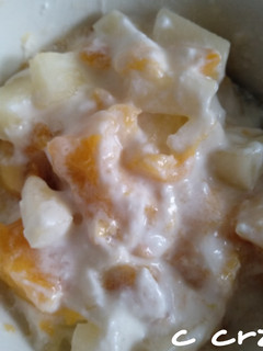 Una foto de Fruta con yogurt