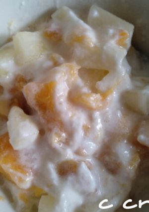 Una foto de Fruta con yogurt