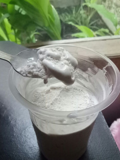 Foto resep Es cream durian