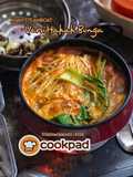 Kuah Steamboat Versi Hakak Bunga