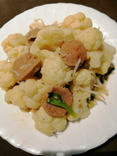 A picture of Sauteed Cauliflower with Fish Ball.