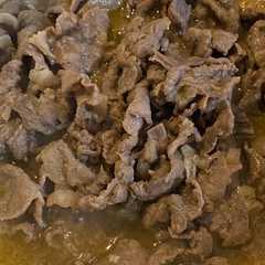 A picture of Beef Gyudon.