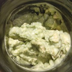 My Version of Guacamole A picture of My Version of Guacamole.
