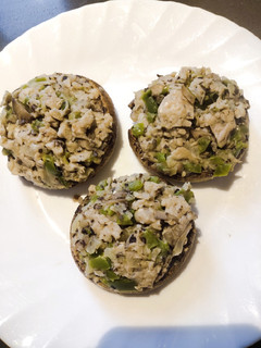 A picture of Stuffed Mushroom.