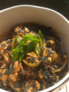 Foto resep Beef Curry Udon