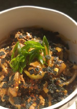 Foto resep Beef Curry Udon