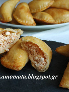 Φωτογραφία της συνταγής Πιτάκια με ζύμη γιαουρτιού