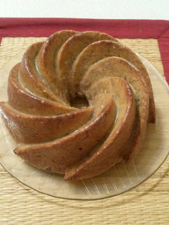 Una foto de Torta o budín de zanahoria con nueces