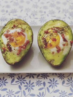 Una foto de Aguacate con huevo