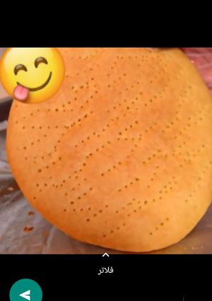 صورة لوصفة خبز شكر 😮😍😍