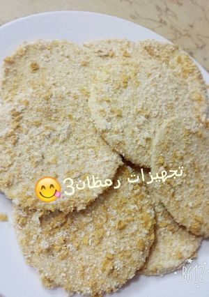 صورة لوصفة جيب التاجر بالتوست