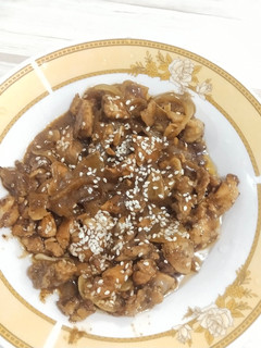 Foto resep Chicken teriyaki
