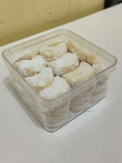 Foto resep Putri Salju Keju Lumer