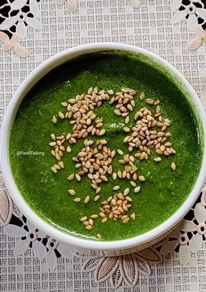 A picture of Amla, Dhania Chutney/Gooseberry, Green Coriander leaves Chutney.