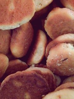 صورة لوصفة كليجة العيد ♡
