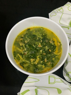 Foto resep Gulai Daun Singkong Kecombrang