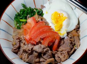 Foto resep Gyudon - Japanese Beef Rice Bowl Ketofy