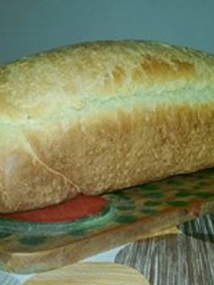 Una foto de Pan de molde 🍞 ¡Ideal para sandwiches! ❤