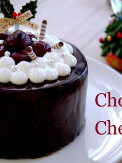 A picture of Glossy Chocolate Cherry Cake, Chocolate Mirror Glaze.
