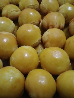 Foto resep Nastar