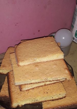 Una foto de Bizcochuelo de limón