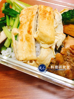 【一鍋到底】三杯雞便當 的食譜成品照片