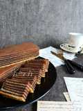 Lapis Legit Coklat 6 Telur
