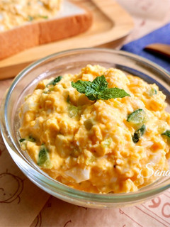 A picture of Egg Salad.